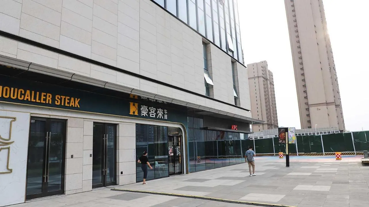 Holiday Inn Zhengzhou High-Tech Zone By Ihg Ξενοδοχείο