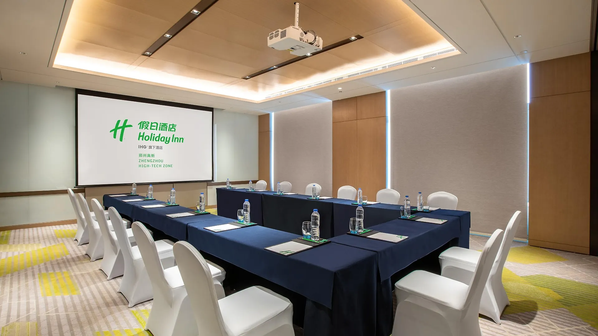 Holiday Inn Zhengzhou High-Tech Zone By Ihg 4*,  Κίνα
