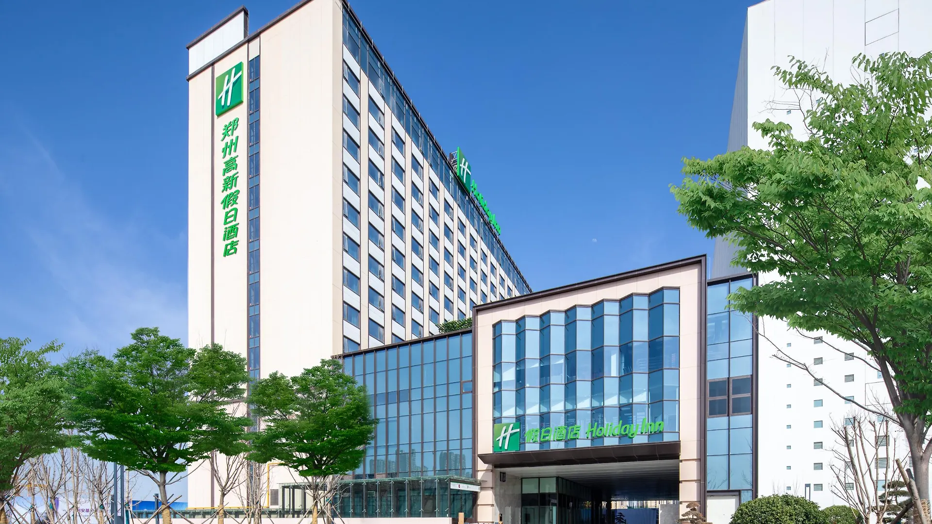 Holiday Inn Zhengzhou High-Tech Zone By Ihg 4*,  Κίνα